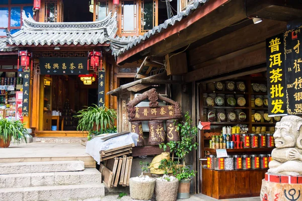 View Shops Inns Both Sides Path Old Town Lijiang Lijiang — Stock Photo, Image