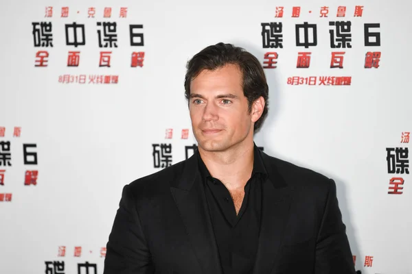 Actor Británico Henry Cavill Llega Alfombra Roja Para Estreno China — Foto de Stock