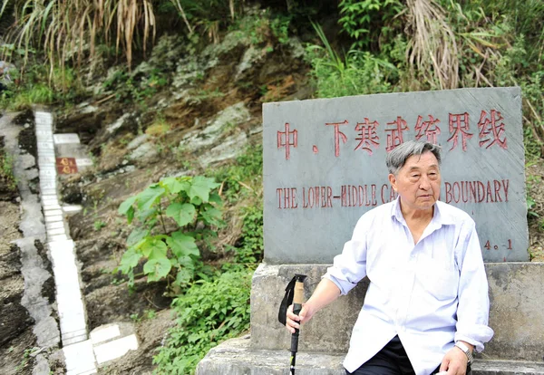 Китайский Исследователь Чжао Юаньлун Глава Института Ресурсов Природопользования Университета Гуйчжоу — стоковое фото