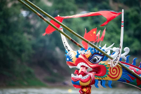 Pueblo Chino Minoría Étnica Miao Celebra Festival Del Barco Del —  Fotos de Stock