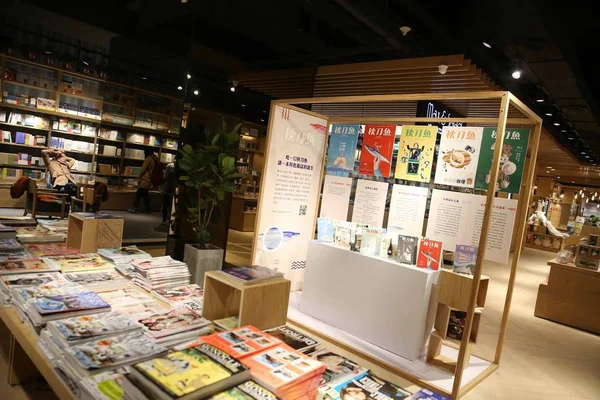 Innenansicht Der Buchhandlung Takaya Der Stadt Nanjing Der Ostchinesischen Provinz — Stockfoto