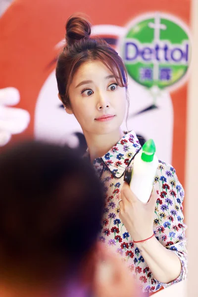 Attrice Taiwanese Ruby Lin Partecipa Evento Promozionale Dettol Shanghai Cina — Foto Stock