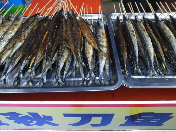 Uitzicht Gegrilde Makreel Pike Koop Een Food Festival Yichang Stad — Stockfoto