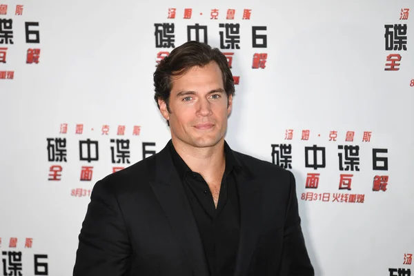 British Actor Henry Cavill Arrives Red Carpet China Premiere Movie — Stock Photo, Image