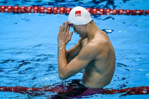 Sun Jang Číny Slaví Vítězství 400M Freestyle Finále Během Asijské — Stock fotografie