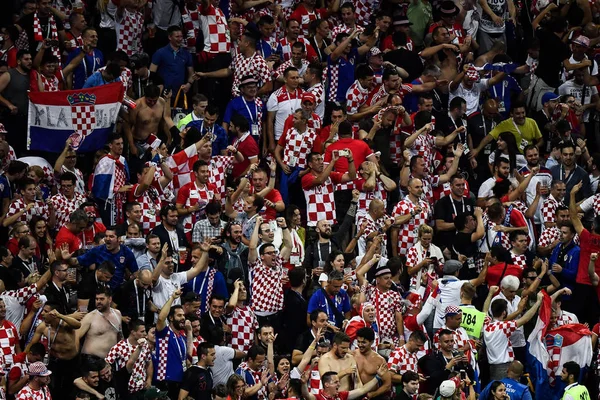 Fãs Futebol Croata Comemoram Depois Que Ivan Perisic Croácia Marcou — Fotografia de Stock