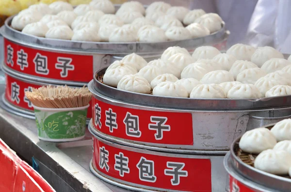 Qing Feng Vapor Dumplings Estão Exposição Durante Uma Exposição Alimentos — Fotografia de Stock