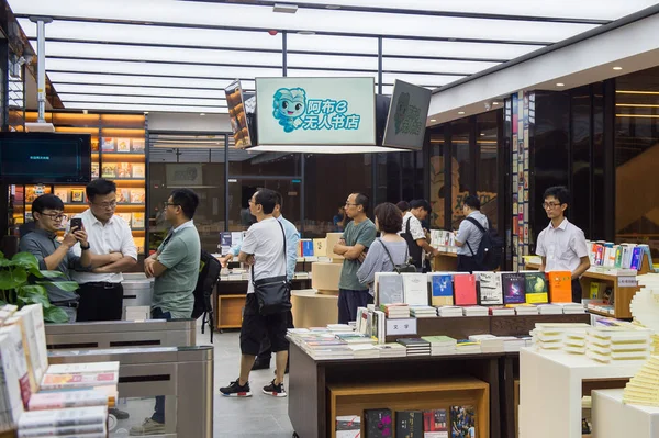 Innenansicht Der Ersten Und Größten Unbemannten Buchhandlung Chinas Der Shenzhen — Stockfoto