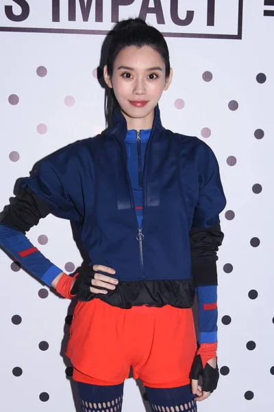 Čínský Model Mengyao Lépe Známý Jako Ming Navštěvuje Propagační Akce — Stock fotografie