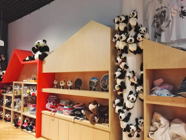 Souvenirs Rund Den Panda Gibt Panda Haus Shop Zoo Von — Stockfoto
