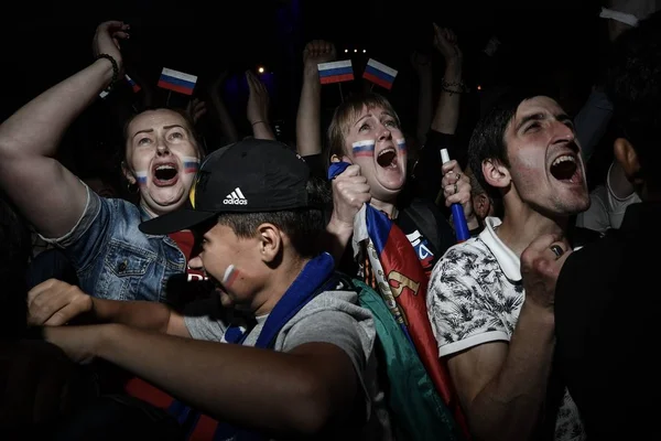 Les Supporters Russes Réagissent Regardant Match Quart Finale Entre Russie — Photo