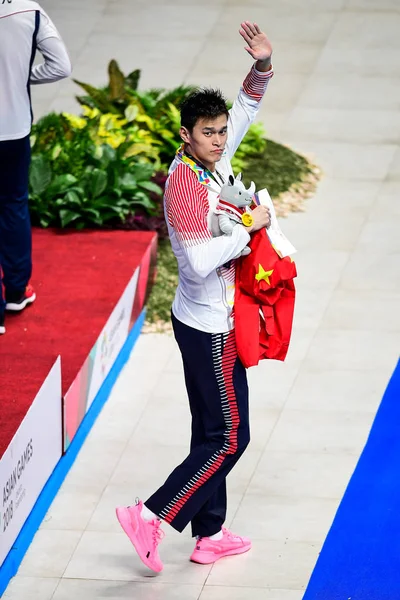 Gold Medalist Sun Yang China Waves Medal Ceremony Men 400M — Stock Photo, Image