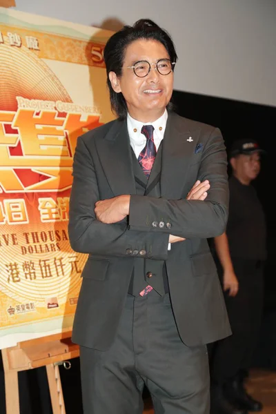 Hong Kong Actor Chow Yun Fat Previously Known Donald Chow — Stock Photo, Image