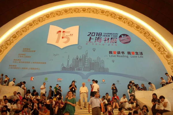 Los Amantes Del Libro Asisten Feria Del Libro Shanghai 2018 — Foto de Stock