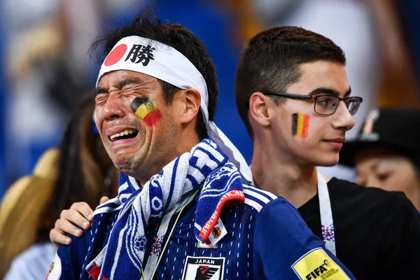 Afligido Hincha Japonés Llora Después Que Japón Fuera Derrotado Por — Foto de Stock