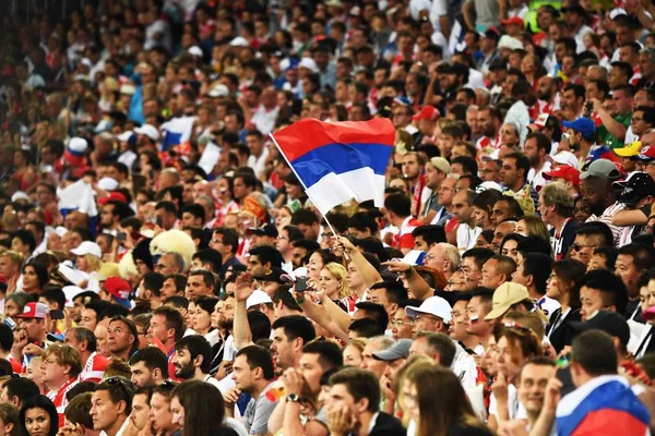 Les Supporters Russes Montrent Leur Soutien Équipe Lors Match Quart — Photo