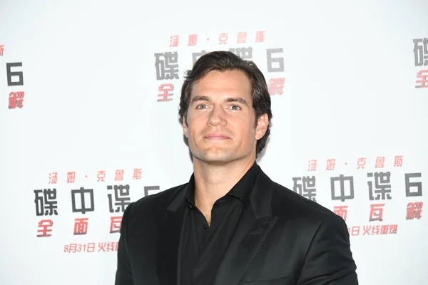 British Actor Henry Cavill Arrives Red Carpet China Premiere Movie — Stock Photo, Image