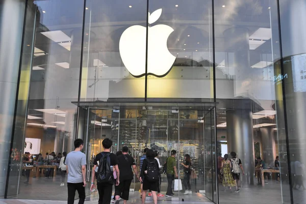 Clientes Entram Apple Store Rua Comercial Wangfujing Pequim China Junho — Fotografia de Stock