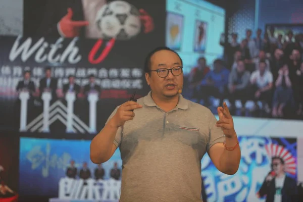 Xin Wiceprezes Suning Sportów Partnerem Konglomeracie Handlowym Chiński Suning Commerce — Zdjęcie stockowe