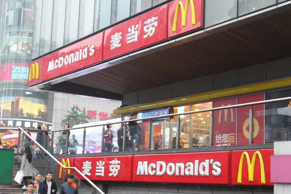 Fastfood Restaurang Mcdonald Wanzhou District Chongqing Kina November 2017 — Stockfoto