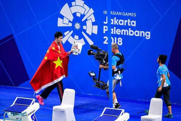 Médaillé Sun Yang Chine Célèbre Après Cérémonie Remise Des Médailles — Photo
