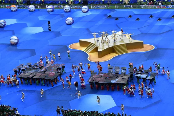 Divertizorii Cântă Timpul Ceremoniei Închidere Cupei Mondiale Fifa 2018 Moscova — Fotografie, imagine de stoc