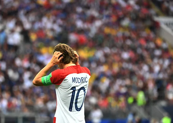 Luka Modric Chorwacji Reaguje Stracie Bramki Francji Finałowym Meczu 2018 — Zdjęcie stockowe