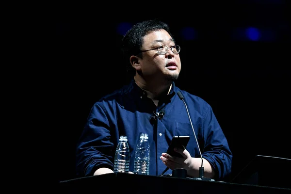 Юнхао Основатель Генеральный Директор Smarttisan Technology Ltd Время Презентации Смартфона — стоковое фото