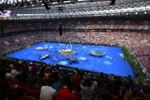 Como acompanhar a cerimônia de encerramento da Copa do Mundo