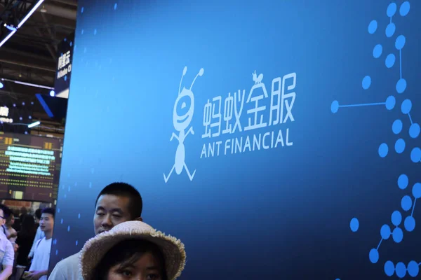 People Visit Stand Ant Financial Chinese Commerce Giant Alibaba