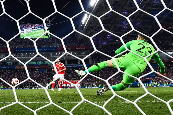 Danijel Subasic Croatia Reacts Penalty Kick Russia Quarterfinal Match 2018 — Stock Photo, Image