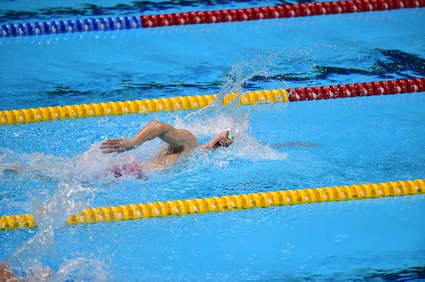 Sun Yang China Compete Final Dos 200 Metros Livre Masculino — Fotografia de Stock