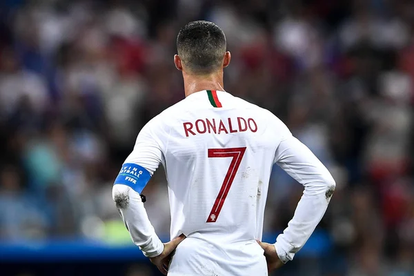 Cristiano Ronaldo Portugal Reagerar Omgång Match Mellan Uruguay Och Portugal — Stockfoto
