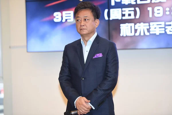Chiński Hosta Aktor Zhu Jun Uczęszcza Konferencji Prasowej Transmisji Cctv — Zdjęcie stockowe