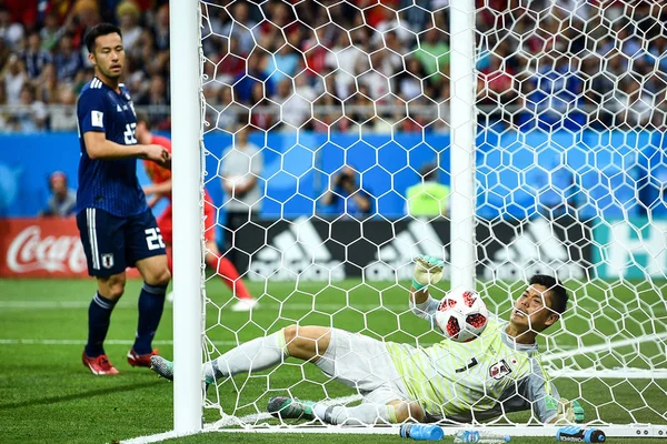 Eiji Kawashima Japon Parvient Pas Sauver Tir Contre Belgique Lors — Photo