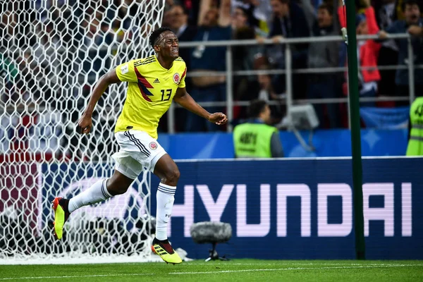 Yerry Mina Columbia Comemora Após Marcar Gol Contra Inglaterra Sua — Fotografia de Stock