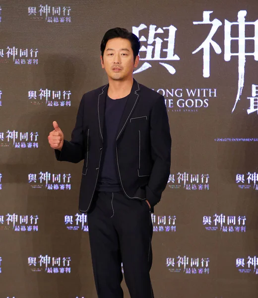 Actor Director Cine Surcoreano Jung Woo Asiste Una Conferencia Prensa —  Fotos de Stock