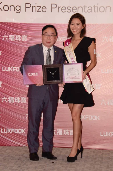 Міс Дружба Клаудіа Чан Міс Hong Kong Конкурс 2018 Року — стокове фото