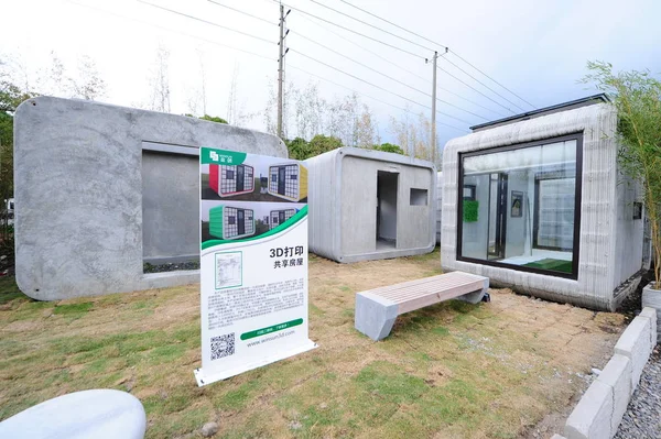 Casas Impresas Están Exhibición Durante Printing Industry Expo Park Shanghai —  Fotos de Stock