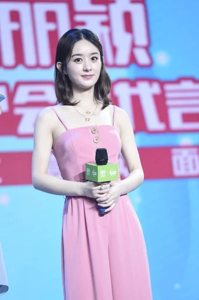 中国の女優 Zanilia または趙 Liying てい出席プロモーション イベント中国のオンライン動画サイトの Iqiyi によって 北京で Vip — ストック写真