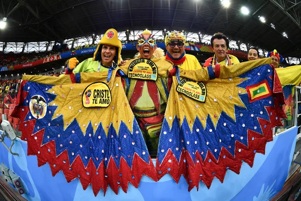 Colombian Fans Who Dressed Show Support Columbia Match England 2018 — 图库照片