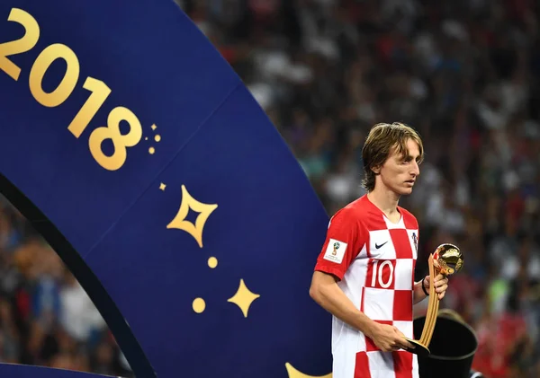 Luka Modric Croata Posa Com Troféu Depois Que França Derrotou — Fotografia de Stock