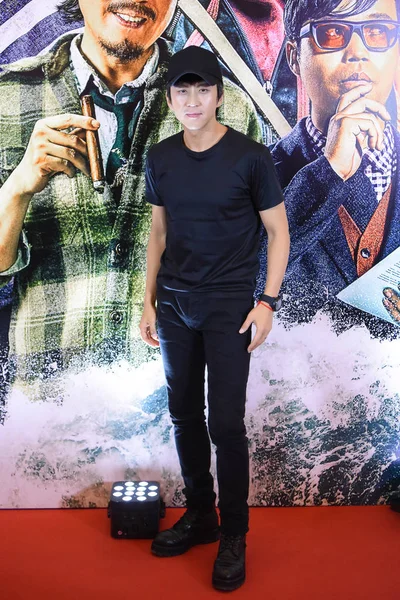 Actor Chino Deng Chao Asiste Estreno Nueva Película Island Shanghai — Foto de Stock