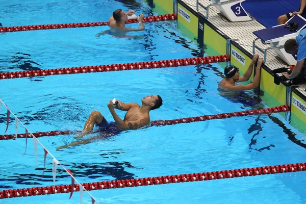 Hexin Din China Sărbătorește După Câștigat Finala Masculină Înot 4X100 — Fotografie, imagine de stoc