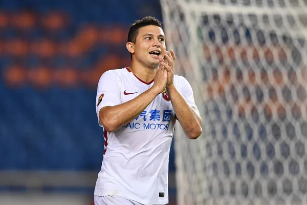 Futbolista Brasileño Elkeson Shanghai Sipg Celebra Después Anotar Contra Chongqing — Foto de Stock