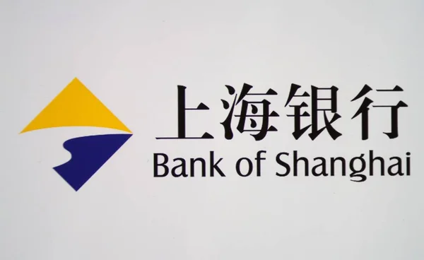 Vista Logotipo Bank Shanghai Chongqing China Julho 2018 — Fotografia de Stock