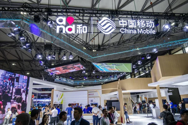 Посещение Стенда China Mobile Время Mobile World Congress 2018 Mwc — стоковое фото