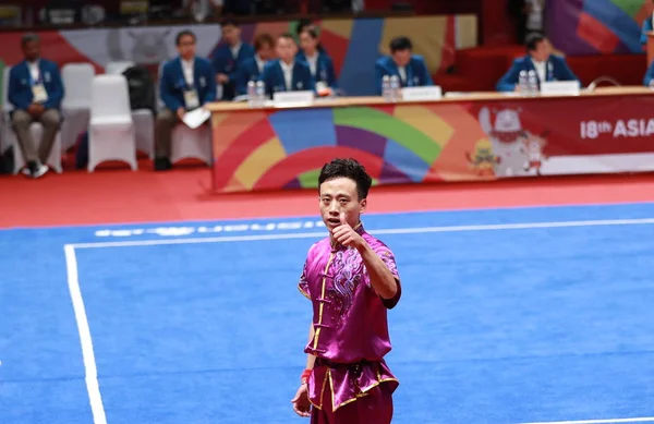 Sun Peiyuan Chine Pose Lors Finale Des Jeux Changquan Pour — Photo