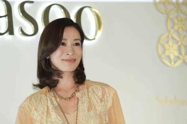 Actriz Hong Kong Charmaine Sheh Asiste Evento Promocional Marca Surcoreana — Foto de Stock