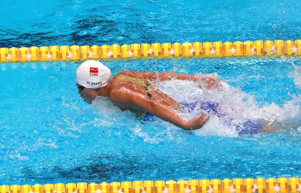 China Gemengd 100 Wisselslag Estafetteteam Concurreert Gemengde 100M Wisselslag Estafette — Stockfoto